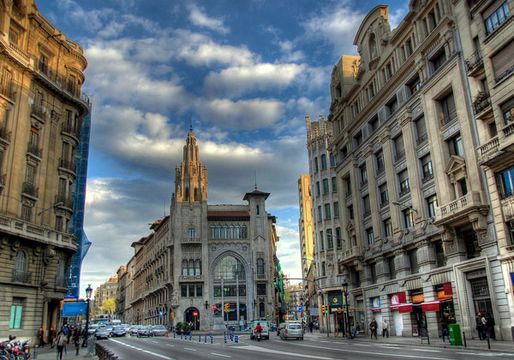 Коммерческая в Барселона