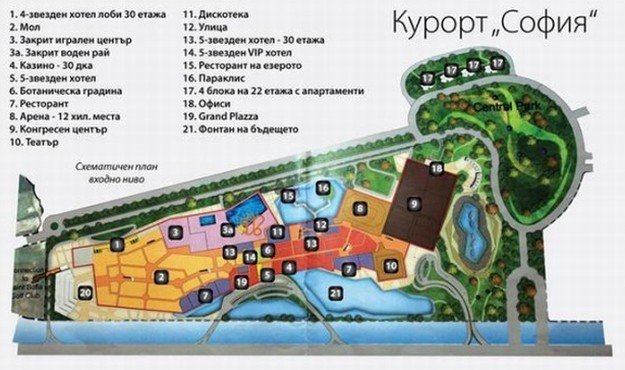 Три масштабных курорта Болгарии ждут воплощения в 2015 году | Фотография 1 | ee24