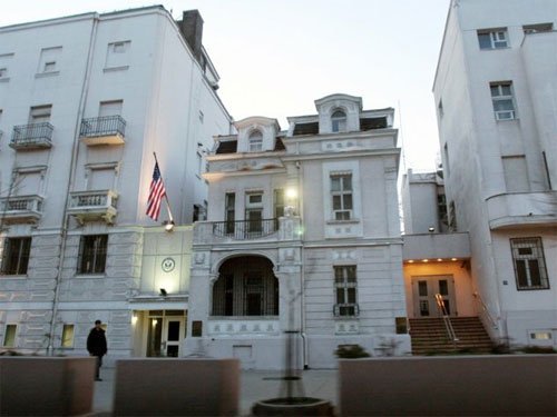 В столице Сербии продают бывшее посольство США
