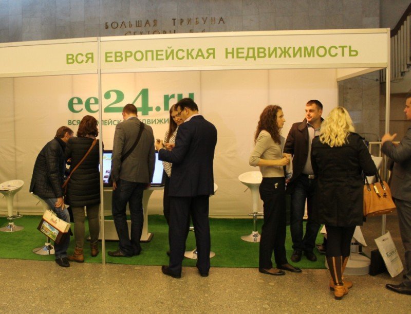 Портал ee24.ru принял участие во Всероссийском жилищном конгрессе