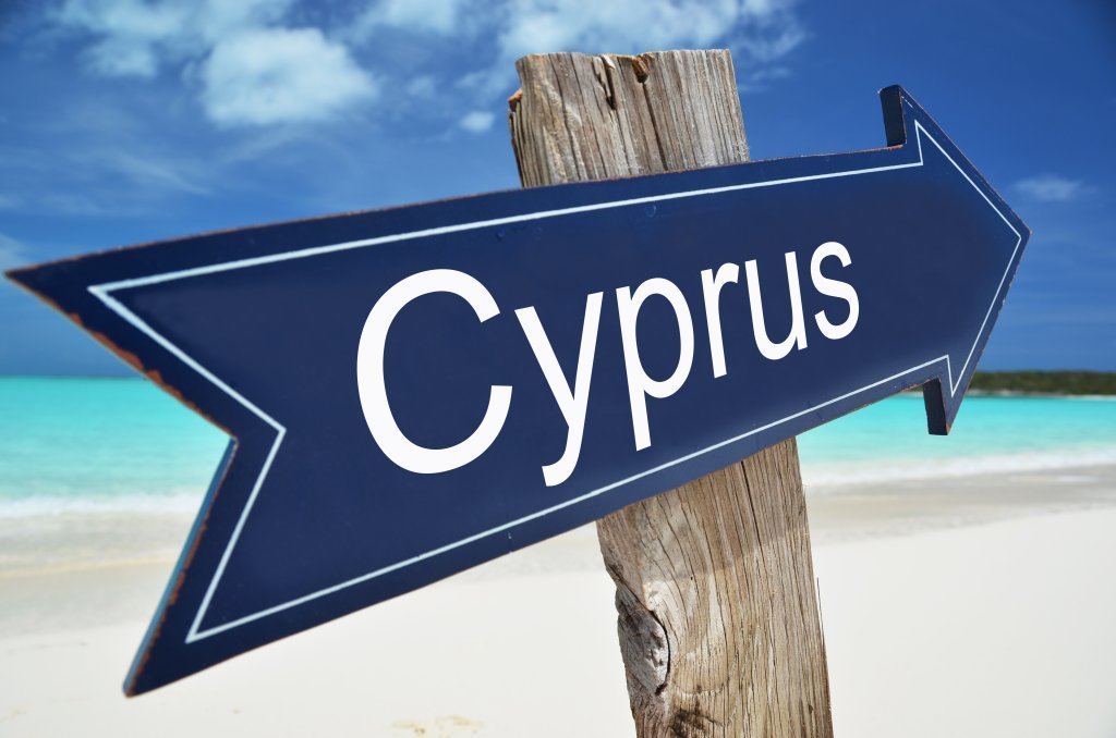 Должники под защитой: Кабмин Кипра не даст банкам изъять недвижимость неплательщиков