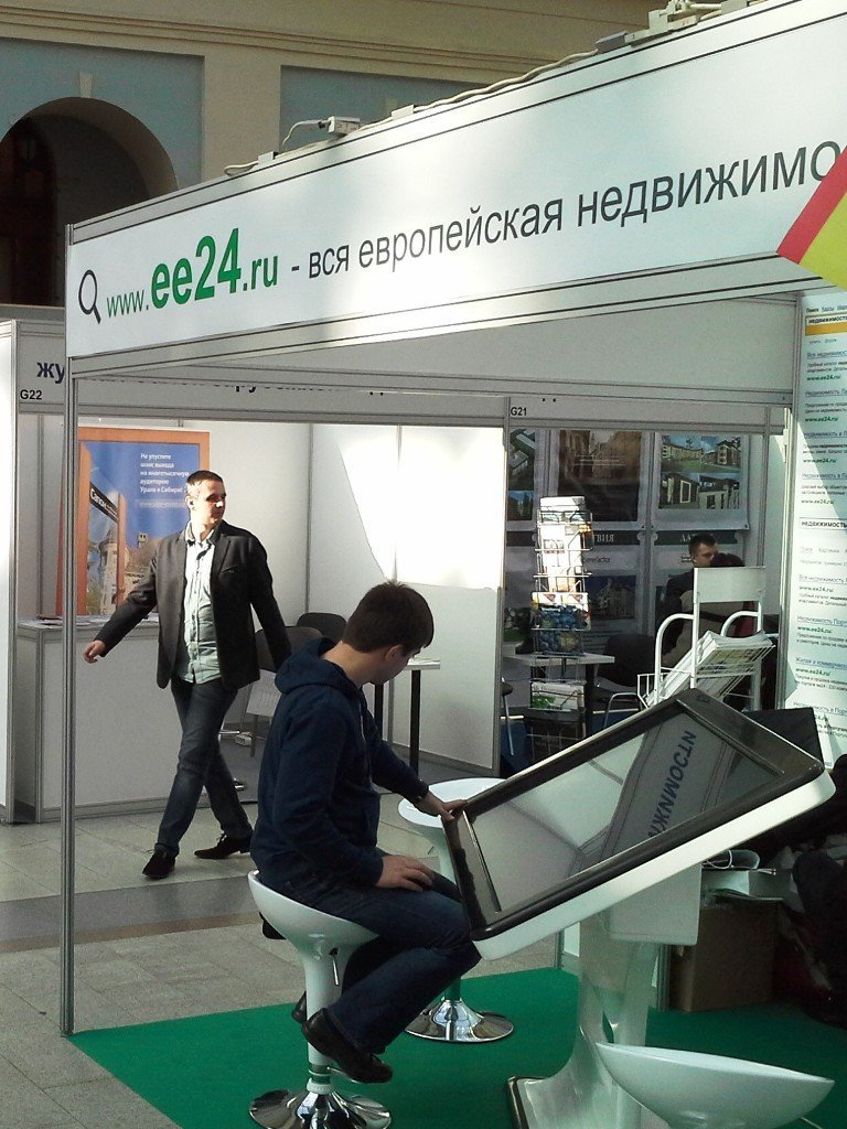 Международная выставка недвижимости стартовала в Москве