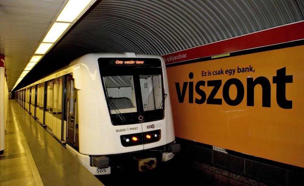 В Будапештском метро появились поезда без машинистов