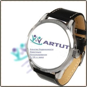 Artut