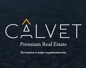 Calvet Premium