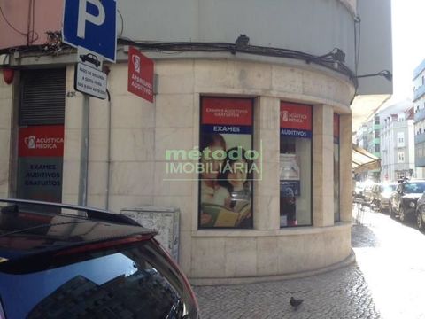 Магазин в Лиссабон