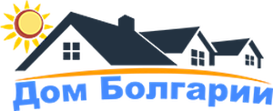 Дом Болгарии