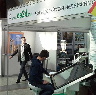 Международная выставка недвижимости стартовала в Москве
