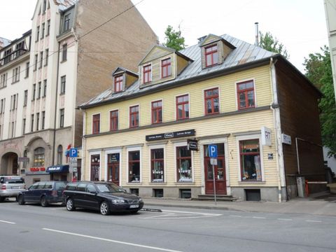 Коммерческая недвижимость в Старая Рига
