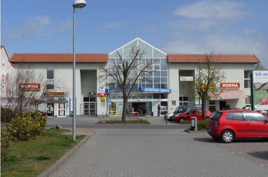 Коммерческая недвижимость в Гоммер