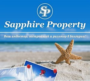 Sapphire Property