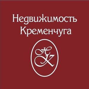 Недвижимость Кременчуга