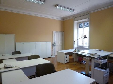 Офис в Милан