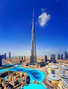 Emaar capital