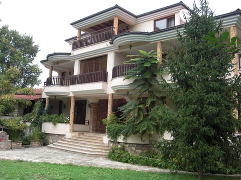Дом в Скопье