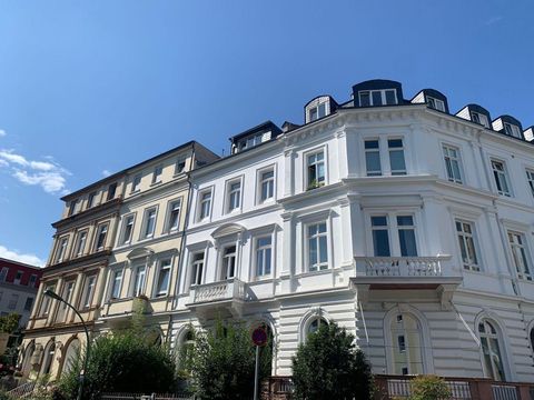 Коммерческая недвижимость в Дармштадт-Ост