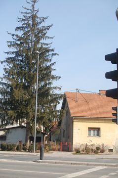 Таунхаус в Любляна