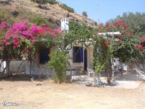 Дом в Эгейские острова