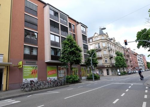 Квартира в Хайдельберг