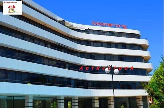 Квартира в Слынчев-Бряг