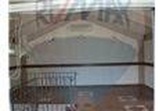 Коммерческая недвижимость в Риека