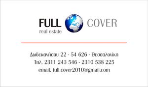 FULL COVER