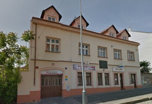 Доходный дом в Прага
