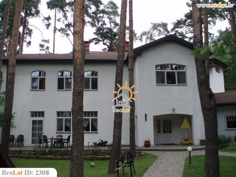 Квартира в Юрмала