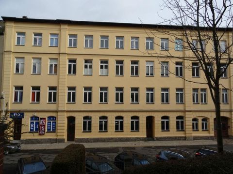 Коммерческая недвижимость в Алтенбург