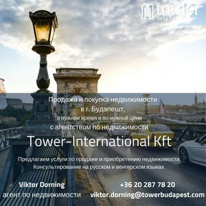 Tower-International Kft