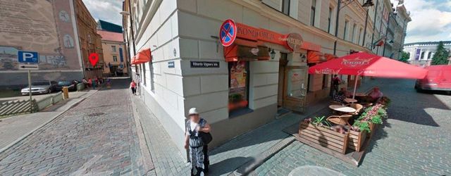 Офис в Старая Рига
