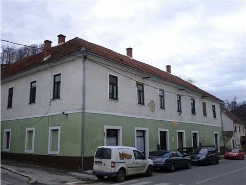 Офис в Рогатец