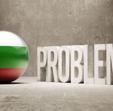 Объем продаж коммерческой недвижимости в Болгарии снизится