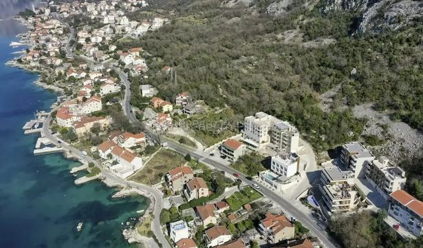 Земельный участок в Доброта