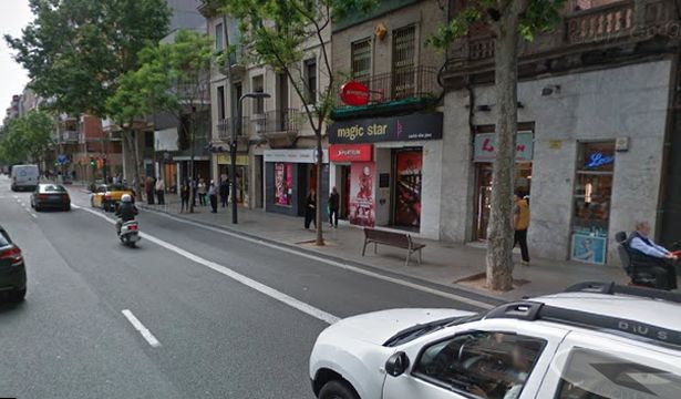 Магазин в Барселона