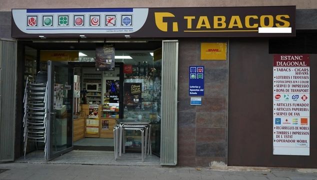 Магазин в Барселона