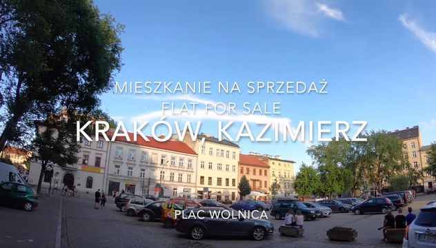 Студия в Краков