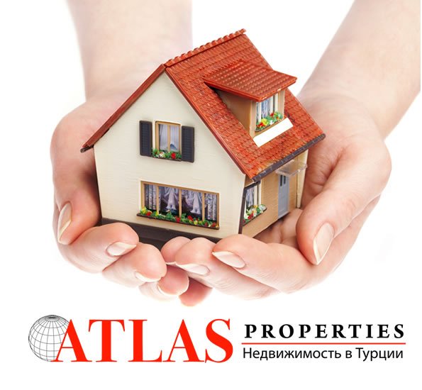 ATLAS ROERTİES