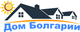 Дом Болгарии